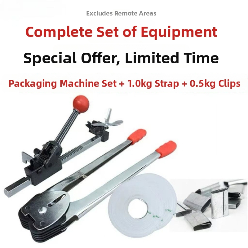 PP ručno izrađena traka za pakiranje, debljina 1,7 mm, natezna čvrstoća 20 kg, materijal PP