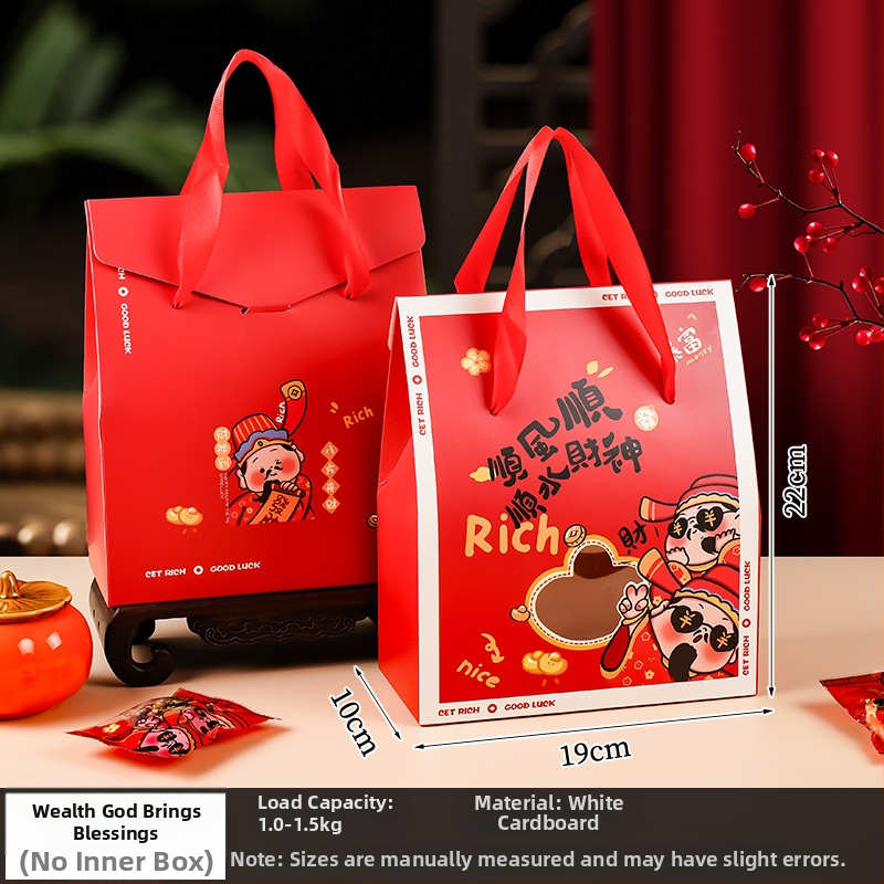 Čínske štýlové darčekové škatule na snacky, 5 kusov v balení, tlačený kartón, vhodné na darovanie