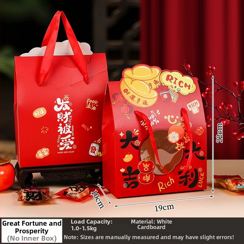 Čínske štýlové darčekové škatule na snacky, 5 kusov v balení, tlačený kartón, vhodné na darovanie