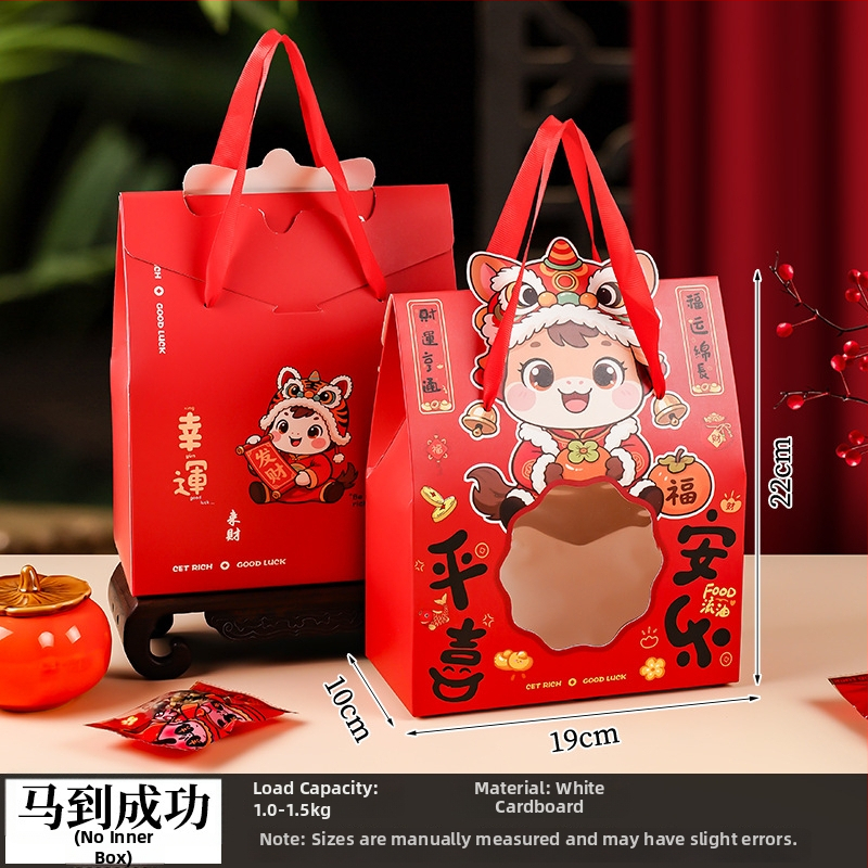 Čínske štýlové darčekové škatule na snacky, 5 kusov v balení, tlačený kartón, vhodné na darovanie