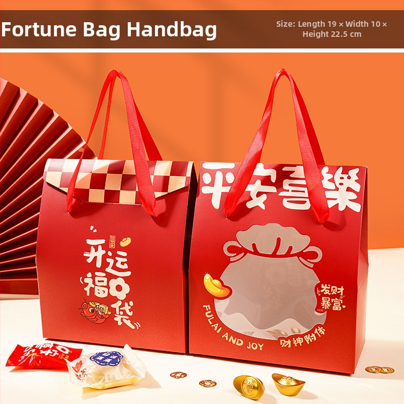 Čínske štýlové darčekové škatule na snacky, 5 kusov v balení, tlačený kartón, vhodné na darovanie