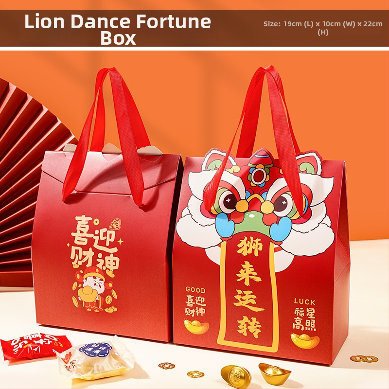 Čínske štýlové darčekové škatule na snacky, 5 kusov v balení, tlačený kartón, vhodné na darovanie