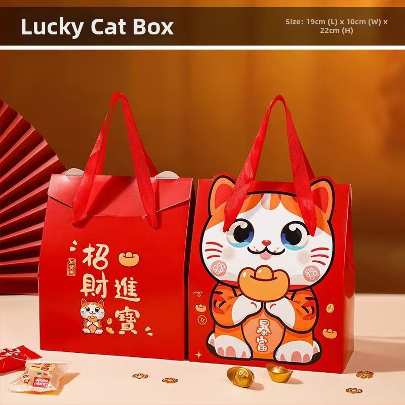 Čínske štýlové darčekové škatule na snacky, 5 kusov v balení, tlačený kartón, vhodné na darovanie