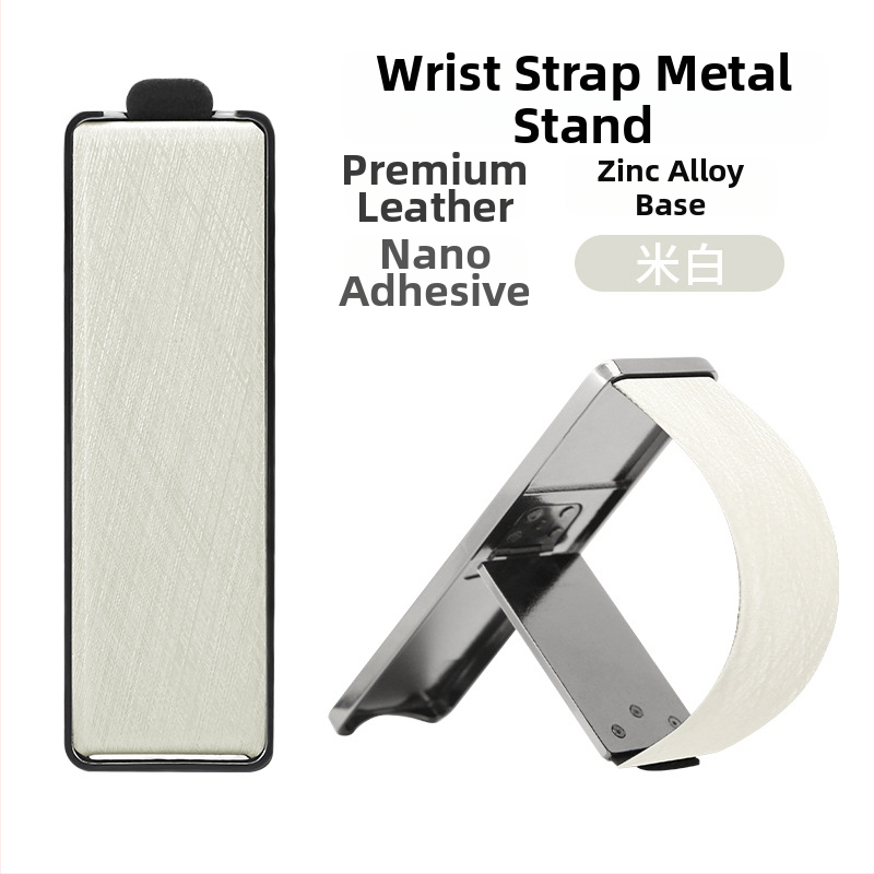 FUN COMBO Univerzalni Metalni Sklopivi Stolni Nosač Za Telefone I Tablete S Ljepivim Stražnjim Dijelom (Brand: FUN COMBO; Materijal: Metal; Stil: Univerzalan; Prilagodba: Podržana)