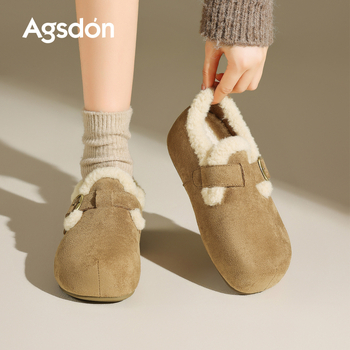 Agsdon Velvet Birkenstock stil zimskih cipela za žene - gornji materijal: platno, ulošak: baršun, unutarnja podstava: umjetni kratki pliš, potplat: TPU, srednja visina peta: 3-5 cm