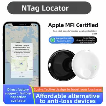 Uređaj protiv gubitka, MFi-certificirani locator, kompatibilan s iOS-om za ključeve, novčanike, kućne ljubimce, automobile i djecu (raspon 10-30 m, 225 mAh, 9,5 g)