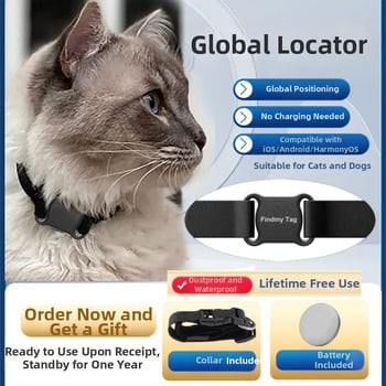 GPS локатор за кучета и котки - ABS, точност на GPS 10 m, батерия тип бутон, тегло 9,7 g