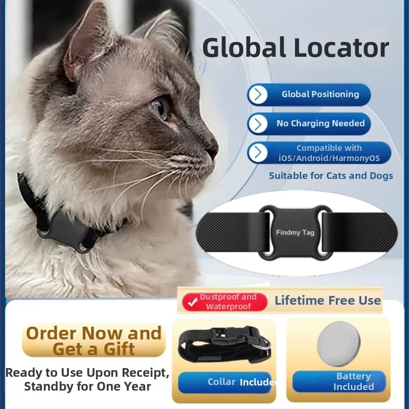 GPS локатор за кучета и котки - ABS, точност на GPS 10 m, батерия тип бутон, тегло 9,7 g