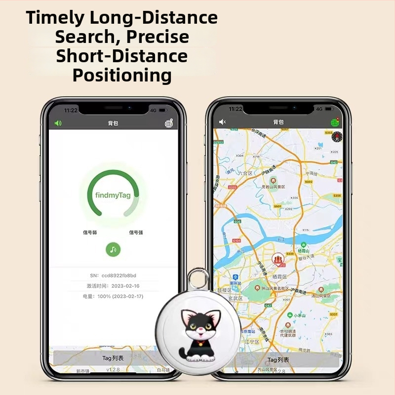 GPS локатор за кучета и котки - ABS, точност на GPS 10 m, батерия тип бутон, тегло 9,7 g