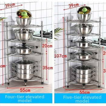 Podni kuhinjski ormarić od nehrđajućeg čelika s kvadratnim policama i kutom u obliku ventilatora