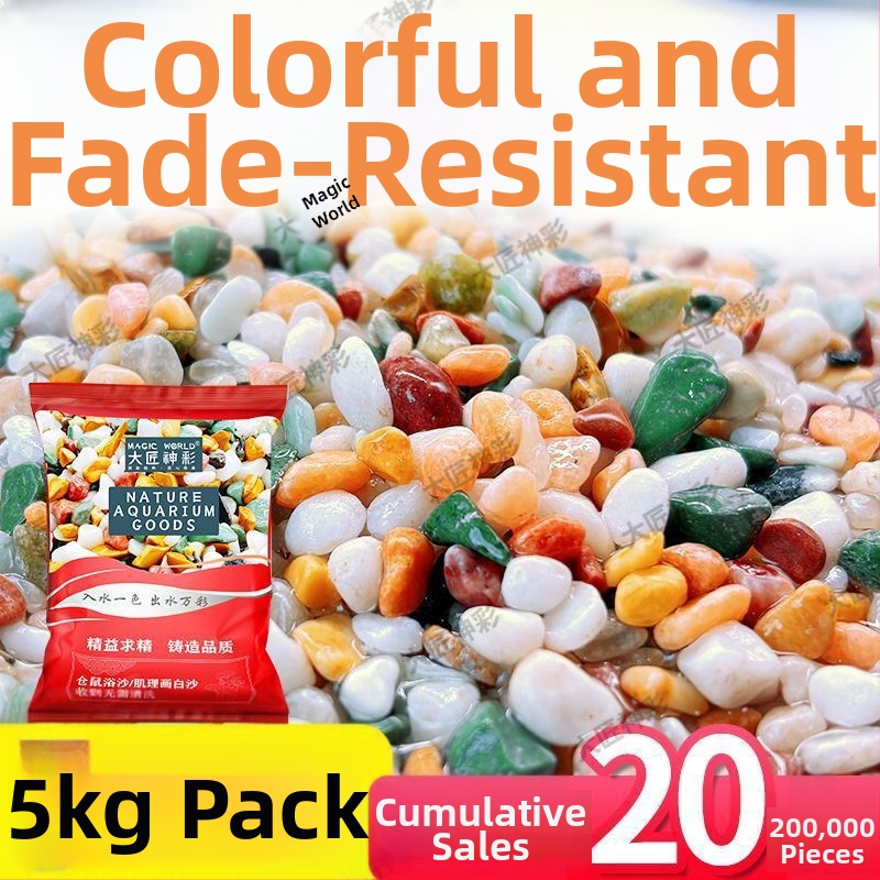 Prírodné kamene Rain Flower na dno akvária, povrch pre hydroponiku a dekor pre sukulentné rastliny