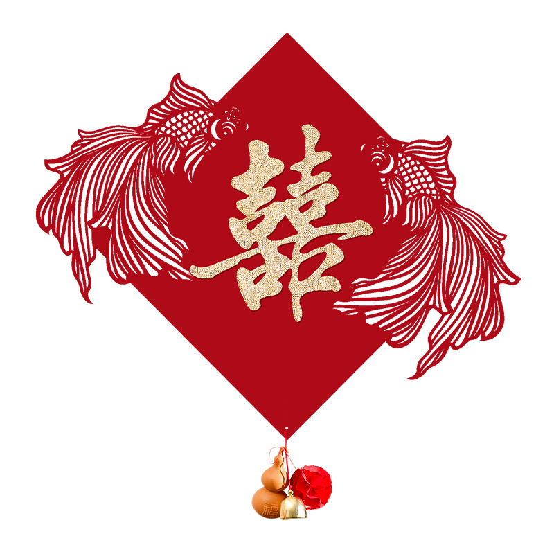 Vjenčana naljepnica za vrata – Simbol sreće (Double Happiness) i koi riba, netkani materijal, montaža bez bušenja, za dnevni boravak i spavaću sobu