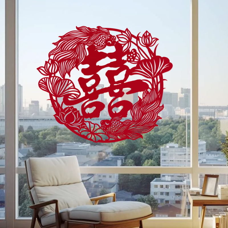 Vjenčana naljepnica za vrata – Simbol sreće (Double Happiness) i koi riba, netkani materijal, montaža bez bušenja, za dnevni boravak i spavaću sobu