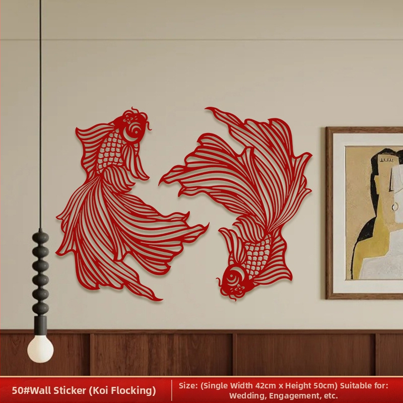 Vjenčana naljepnica za vrata – Simbol sreće (Double Happiness) i koi riba, netkani materijal, montaža bez bušenja, za dnevni boravak i spavaću sobu