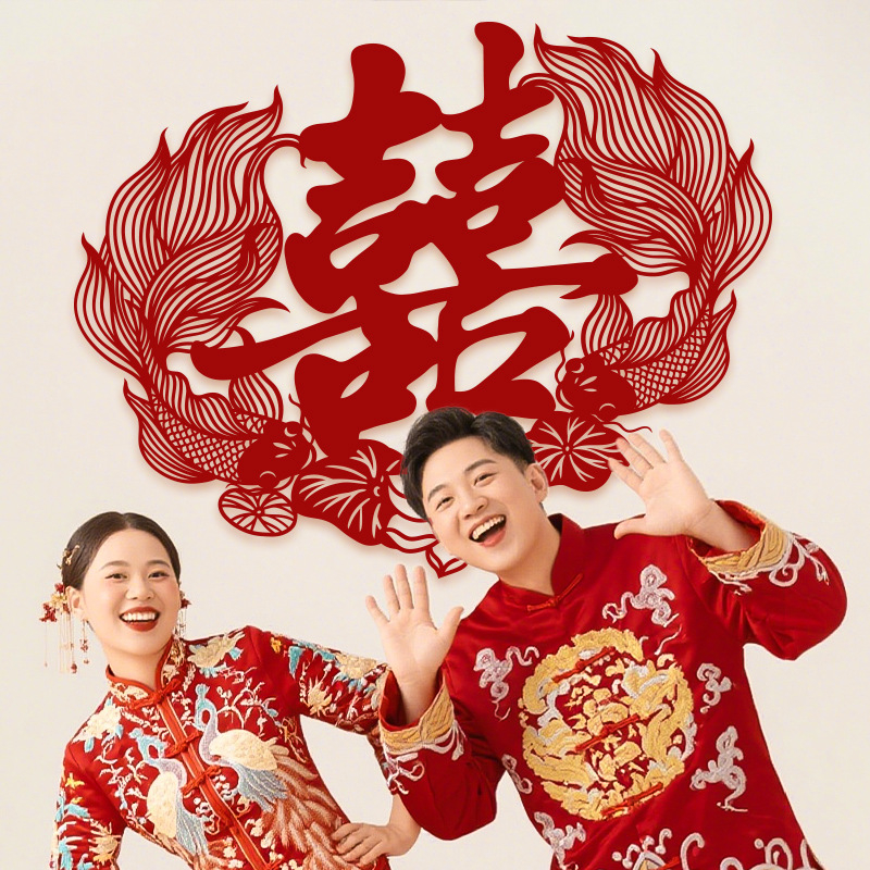 Vjenčana naljepnica za vrata – Simbol sreće (Double Happiness) i koi riba, netkani materijal, montaža bez bušenja, za dnevni boravak i spavaću sobu