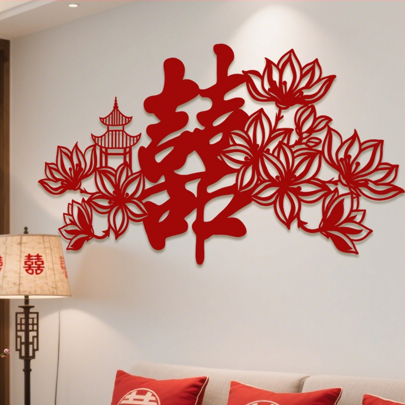 Vjenčana naljepnica za vrata – Simbol sreće (Double Happiness) i koi riba, netkani materijal, montaža bez bušenja, za dnevni boravak i spavaću sobu