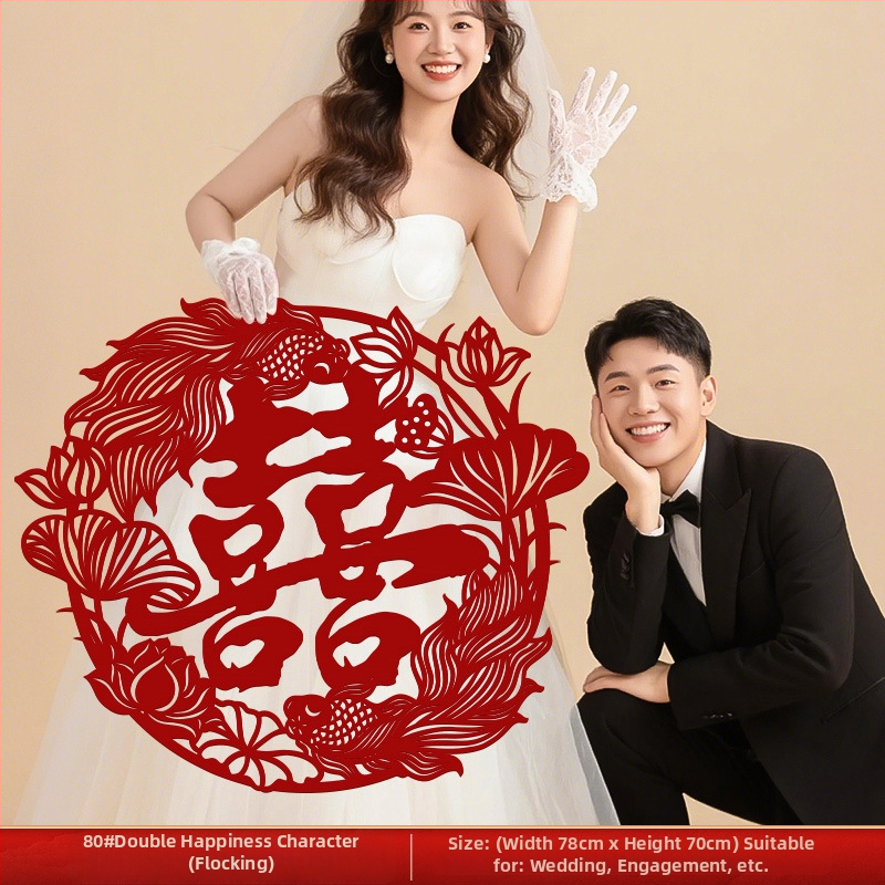 Vjenčana naljepnica za vrata – Simbol sreće (Double Happiness) i koi riba, netkani materijal, montaža bez bušenja, za dnevni boravak i spavaću sobu