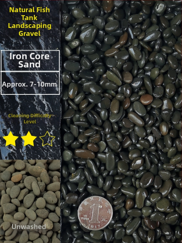 Dno akvarija pijesak za pejzažni dekor, kamen dekor, vreća 20,1 kg, 500 g, neimportirano