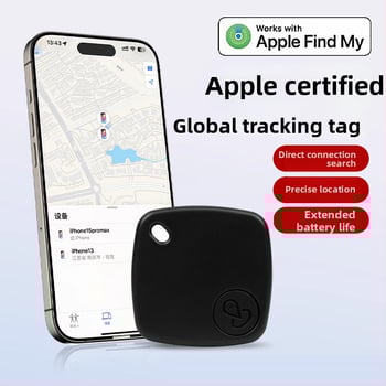 FindMy Sualio Tag Bluetooth tracker za predmete – doseg do 20 m, Bluetooth 5.0, baterija 210 mAh, ABS kućište, težina 9,5 g