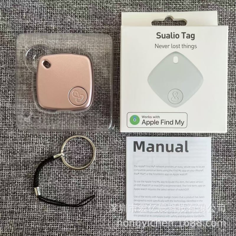 FindMy Sualio Tag Bluetooth tracker za predmete – doseg do 20 m, Bluetooth 5.0, baterija 210 mAh, ABS kućište, težina 9,5 g