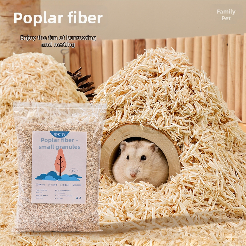 Podloga za hrčka od čvrstog topolovog drveta za obogaćivanje krajolika i kopanje rupa; pogodno za Totoro; Marka: Home small pet