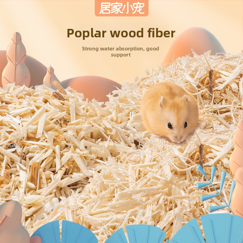 Podloga za hrčka od čvrstog topolovog drveta za obogaćivanje krajolika i kopanje rupa; pogodno za Totoro; Marka: Home small pet