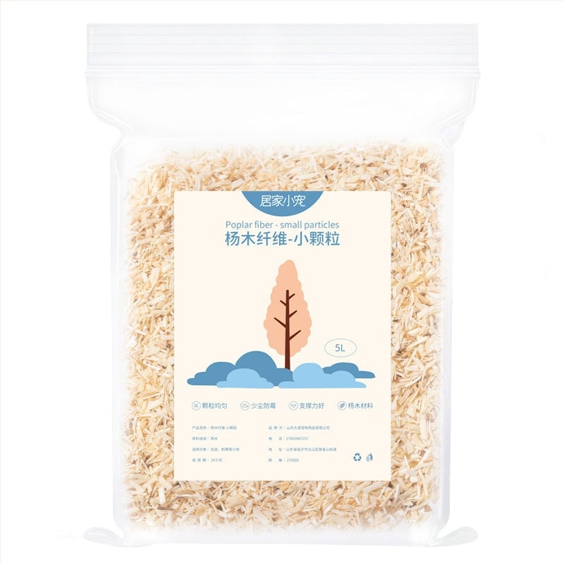 Podloga za hrčka od čvrstog topolovog drveta za obogaćivanje krajolika i kopanje rupa; pogodno za Totoro; Marka: Home small pet