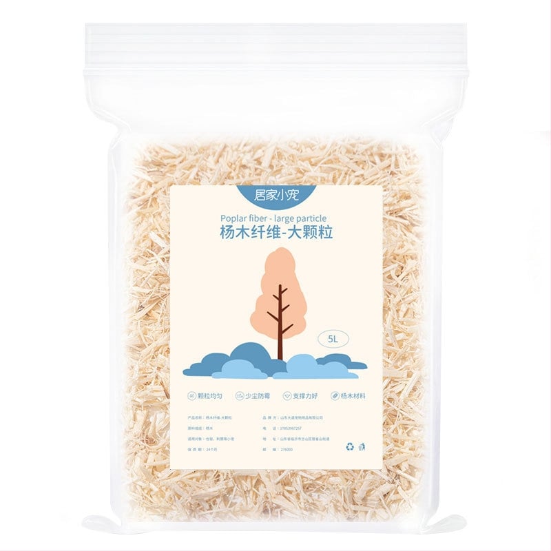 Podloga za hrčka od čvrstog topolovog drveta za obogaćivanje krajolika i kopanje rupa; pogodno za Totoro; Marka: Home small pet