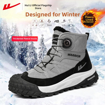 Muške Pull Back čizme za snijeg 2025 zima, vodootporne, protuklizne, visoke s toplom umjetnom vunom, injekcijski oblikovan gornji dio, otporna gumena potplata