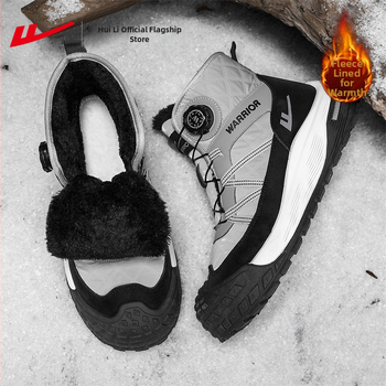 Muške Pull Back čizme za snijeg 2025 zima, vodootporne, protuklizne, visoke s toplom umjetnom vunom, injekcijski oblikovan gornji dio, otporna gumena potplata