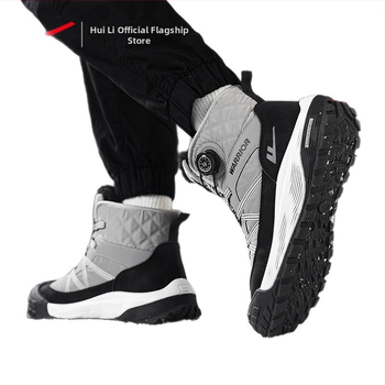 Muške Pull Back čizme za snijeg 2025 zima, vodootporne, protuklizne, visoke s toplom umjetnom vunom, injekcijski oblikovan gornji dio, otporna gumena potplata