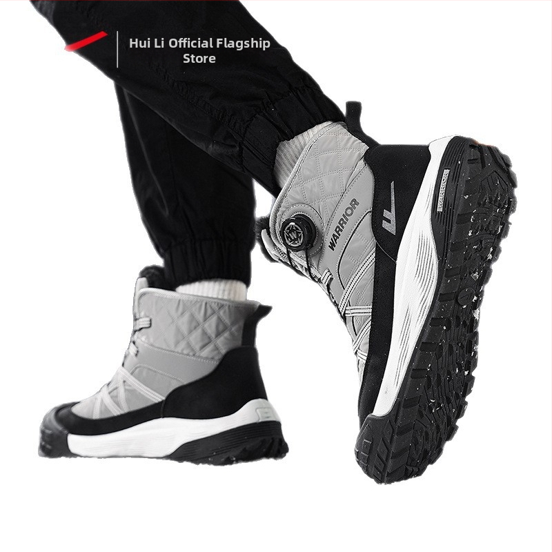 Muške Pull Back čizme za snijeg 2025 zima, vodootporne, protuklizne, visoke s toplom umjetnom vunom, injekcijski oblikovan gornji dio, otporna gumena potplata