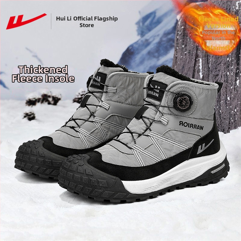 Muške Pull Back čizme za snijeg 2025 zima, vodootporne, protuklizne, visoke s toplom umjetnom vunom, injekcijski oblikovan gornji dio, otporna gumena potplata