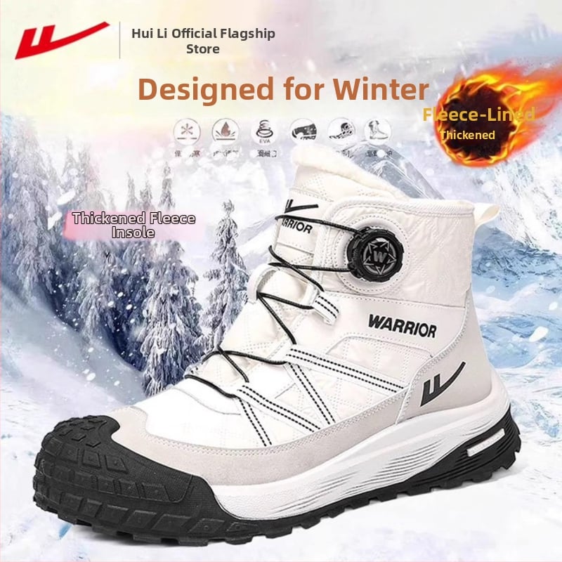 Muške Pull Back čizme za snijeg 2025 zima, vodootporne, protuklizne, visoke s toplom umjetnom vunom, injekcijski oblikovan gornji dio, otporna gumena potplata