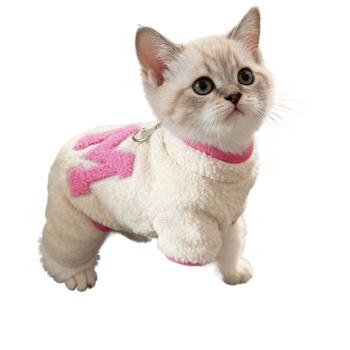 Macska ruházat, egy darabból, négy lábra, vastagított kivitel, fémből készült anyag, univerzális illeszkedés, őszi-téli meleg