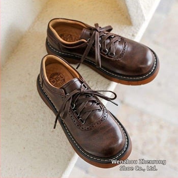 Cipele s ravnim đonom, Brogue dizajn, Mori Girl stil, gornji dio od dvostruke kože, niska peta