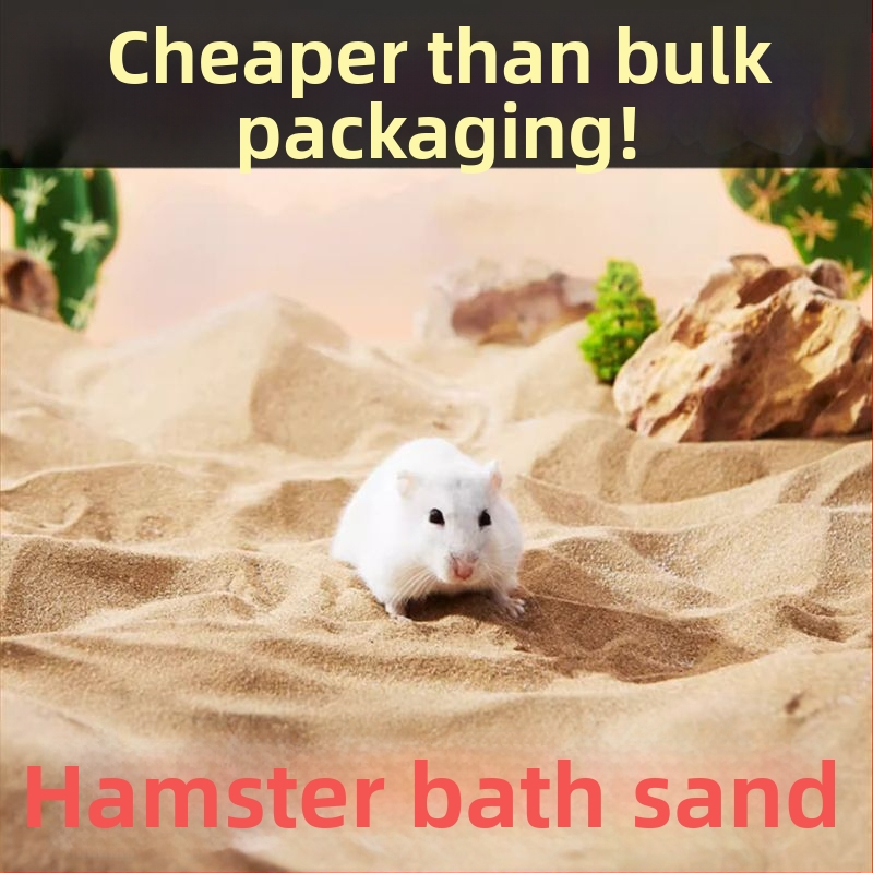 Dvojitý kúpeľný piesok pre škrečka a piesok na moč – špeciálna kúpeľ pre škrečka, deodorizačný močový piesok