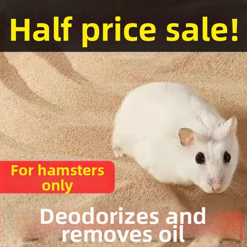 Dvojitý kúpeľný piesok pre škrečka a piesok na moč – špeciálna kúpeľ pre škrečka, deodorizačný močový piesok