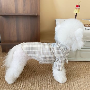 Odjeća za kućne ljubimce: poliester, casual stil, za proleće, za pse i mačke