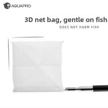 AQUAPRO 3D teleskopna mreža za škampiće u akvariju – legura najlona, 30 g