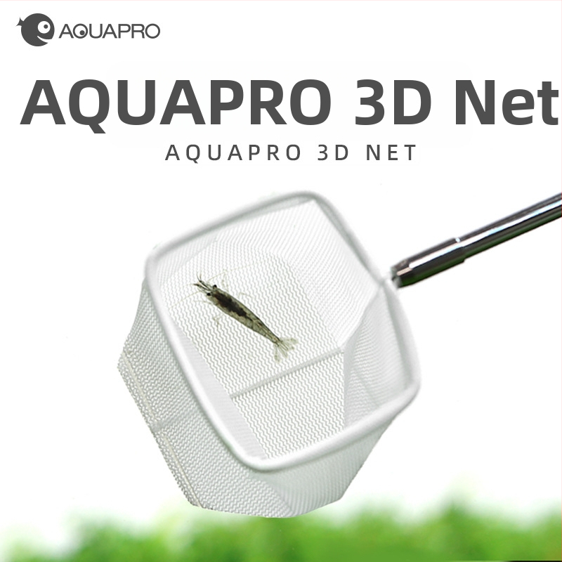 AQUAPRO 3D teleskopna mreža za škampiće u akvariju – legura najlona, 30 g