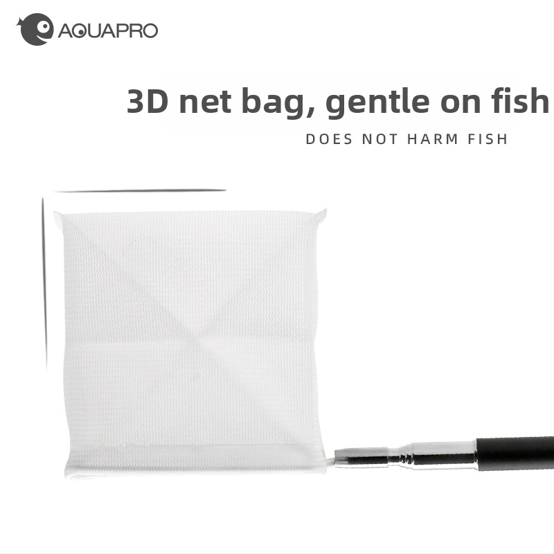 AQUAPRO 3D teleskopna mreža za škampiće u akvariju – legura najlona, 30 g
