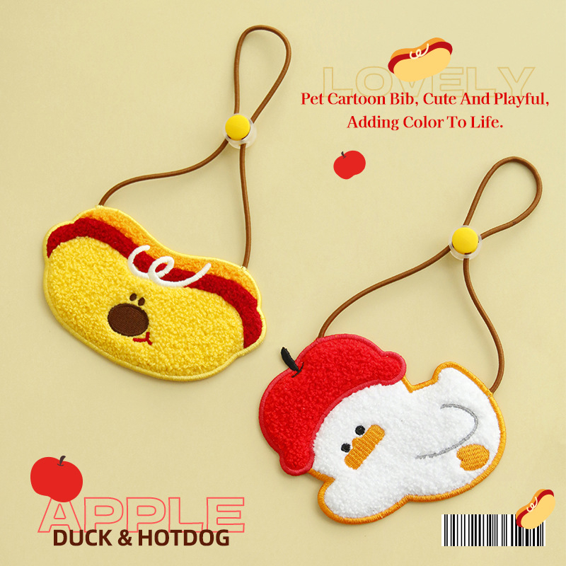 Pet cartoon-embroidered bib with towel, felt material, adjustable collar