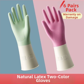 Latexové rukavice na umývanie riadu — zhrubnuté, vodotesné, odolné pre kuchyňu a pranie