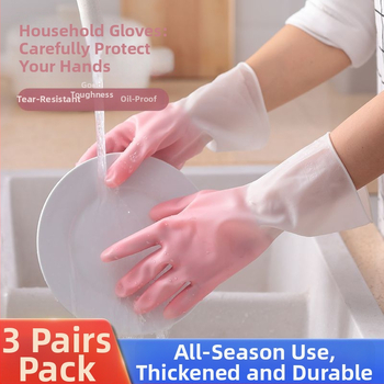 Latexové rukavice na umývanie riadu — zhrubnuté, vodotesné, odolné pre kuchyňu a pranie
