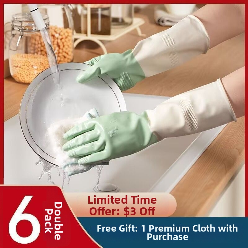 Latexové rukavice na umývanie riadu — zhrubnuté, vodotesné, odolné pre kuchyňu a pranie