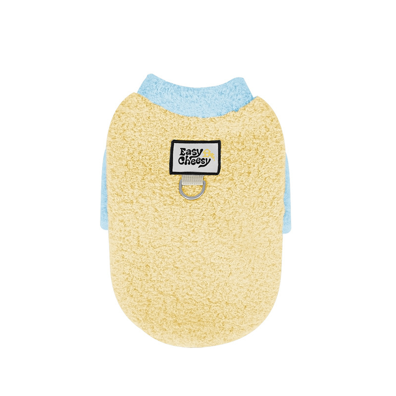 Cheepet Leisure Coral Fleece Jakna za Kućne Ljubimce