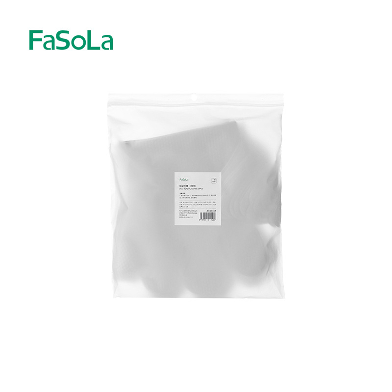 FaSoLa еднократни ръкавици за прах — нетъкан текстил, средна дебелина, 100 броя в кутия