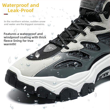 Снежни ботуши за мъже, горна част от микрофибърна кожа, гумена подметка, дебело ходило, корейска версия, зимна готовност, едноцветни