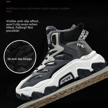 Снежни ботуши за мъже, горна част от микрофибърна кожа, гумена подметка, дебело ходило, корейска версия, зимна готовност, едноцветни
